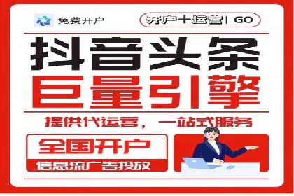 充值高返点的秘密武器：成功案例揭秘