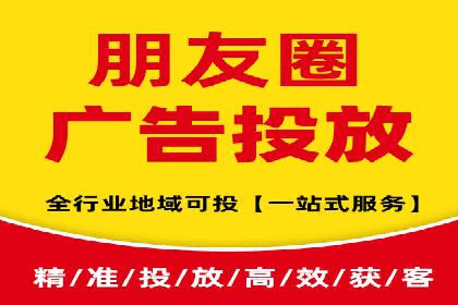 SEM代运营案例：行业领军企业实践