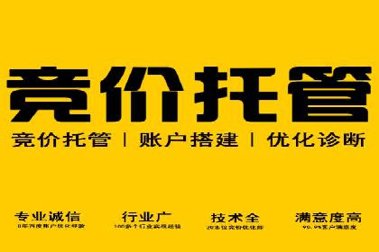 快手信息流广告的投放技巧与经典案例